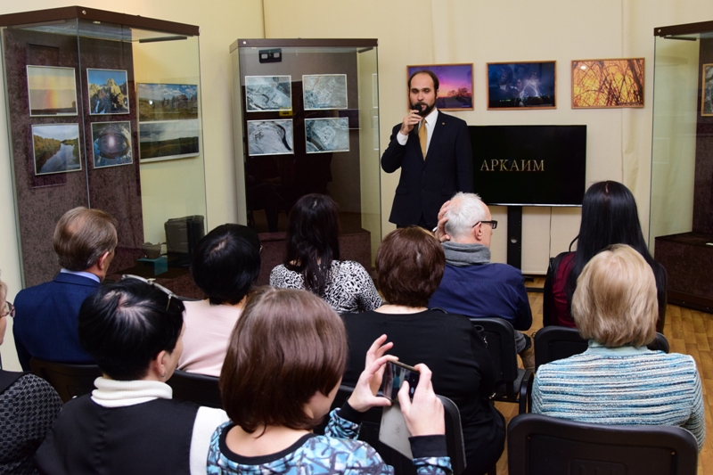 Фотовыставка «Аркаим – Страна городов: пространство и образы» в Саратовском областном музее краеведения