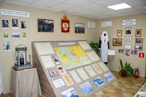 Усманский краеведческий музей имени Б.П. Княжинского
