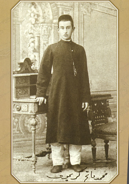 Фатих Карими. Фотография  1890-х гг.