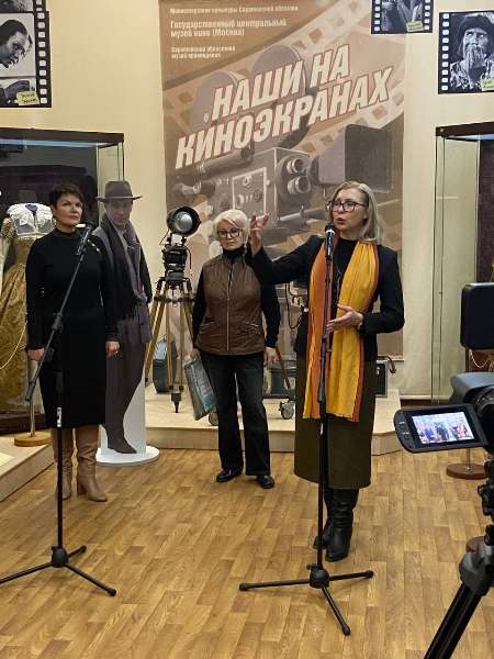Выставки из фондов Государственного центрального музея кино в Саратовском музее краеведения
