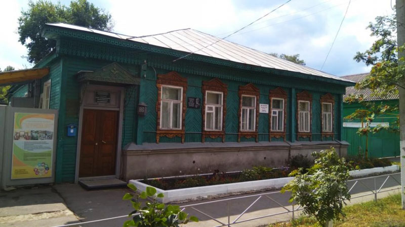 Дом-музей академика Е.Н. Павловского