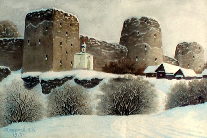 П.Д. Мельников. Талавская башня. 1970 г.