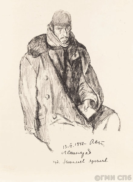 Астапов И.С. Портрет художника Я.С. Николаева. 1942