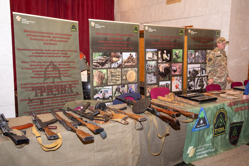 День оружейника в Музее Победы