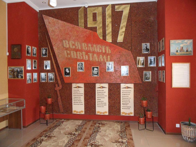 Черемшанский  Мемориальный  центр