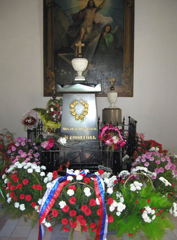 Памятник на могиле М.Ю. Лермонтова
