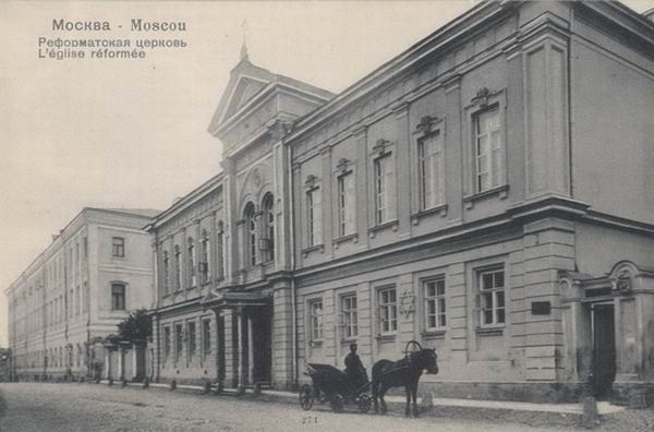 Немецкие адреса старой Москвы. История на почтовых открытках