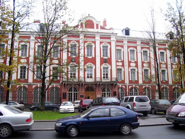 Музей истории Санкт-Петербургского Государственного Университета