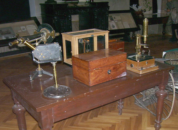 Музей истории Санкт-Петербургского Государственного Университета
