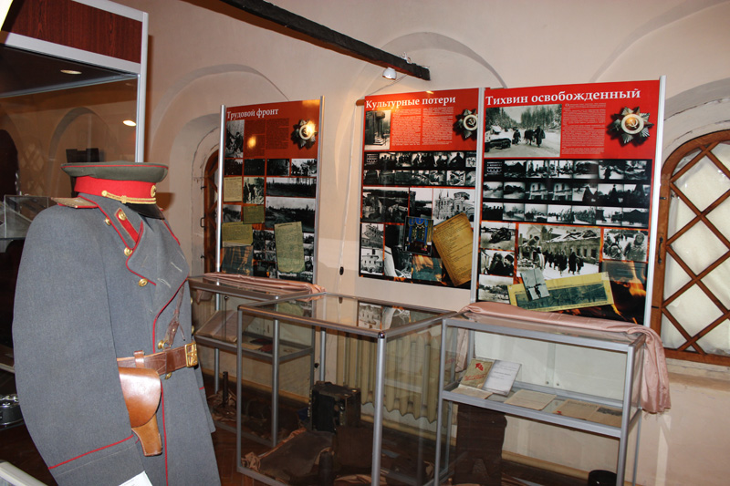 Выставка, посвящённая Великой Отечественной войне