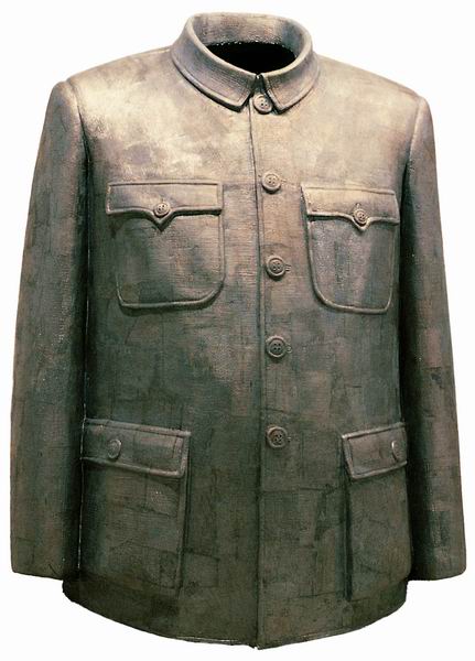 . Sui Jianguo, Mao's Vest, iron, 1997
