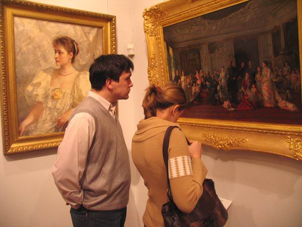 Семья Романовых в Радищевском музее