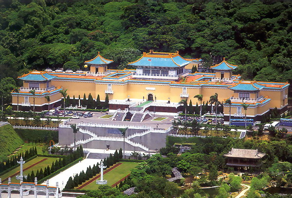 Национальный Императорский музей, Тайбей