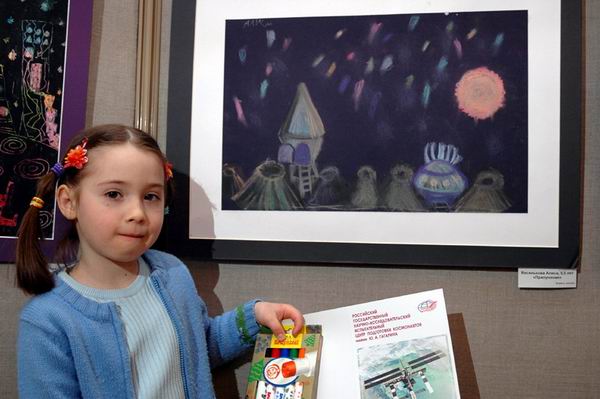 Юная участница Василькова Алиса, 5,5 лет, Детская школа искусств «Вдохновение»