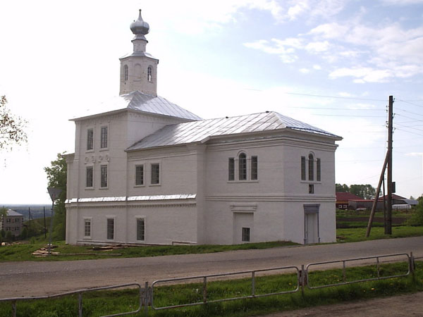 Здание Музея истории веры