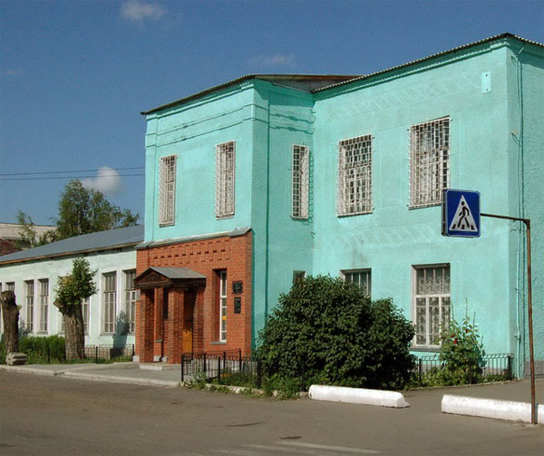 Алейский историко-краеведческий музей