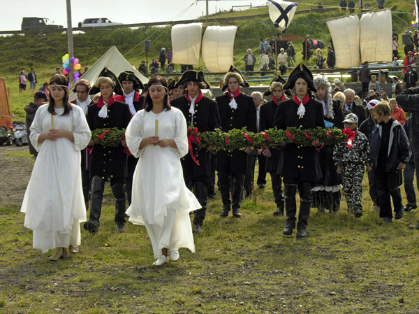 Празднование открытия островов, 2006 г. Фото Татаренковой Н.А.