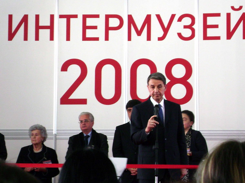         -2008.