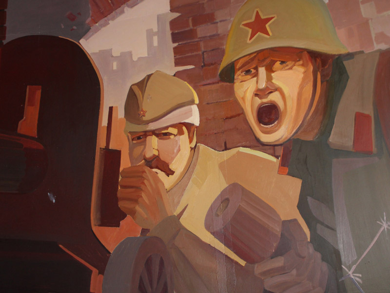 Зал Великой Отечественной войны 1941-1945 гг.