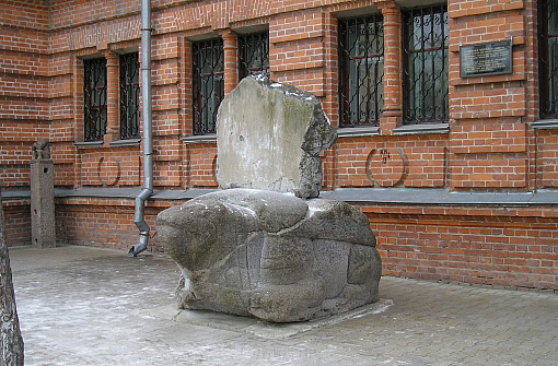 Хабаровский музей археологии