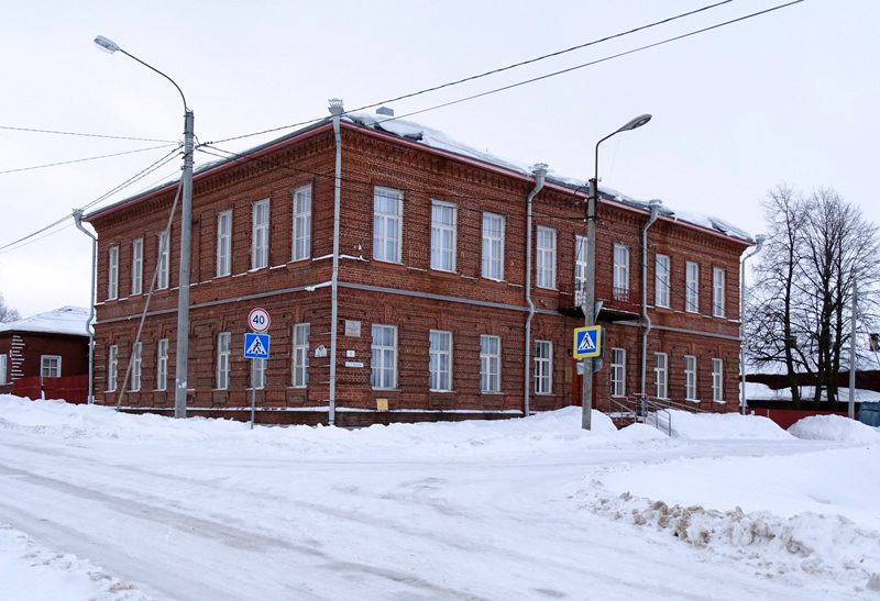 Главное здание музей 'Белозерск исторический'