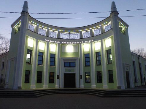 Городской краеведческий музей  г. Комсомольска-на-Амуре