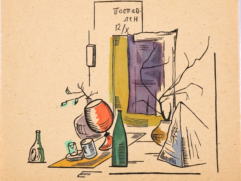 Жолткевич Л.А.  Натюрморт с бутылкой. Гравюра с раскраской, 1923 год.