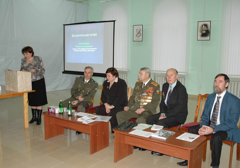 II Межвузовская конференция в Ставропольском государственном музее-заповеднике