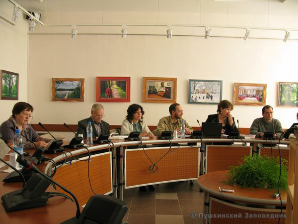 Участники заседания. Вторая справа - ведущая Круглого стола Е.А. Яковлева