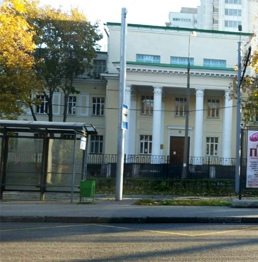 Здание, где расположен Зоологический музей им. Н.М. Кулагина