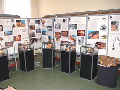 Передвижная палеонтологическая выставка 