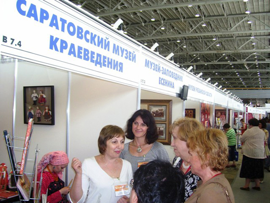 Саратовский областной музей краеведения на фестивале «Интермузей-2010» в Москве