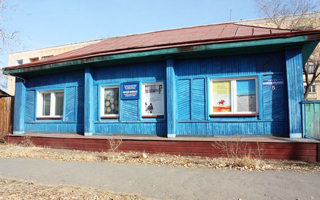 Музей политических репрессий - здание, где размещалась спецкомедатура НКВД Тувинской народной республики