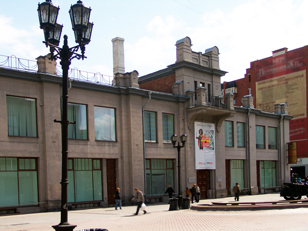 Здание музея на ул. Вайнера
