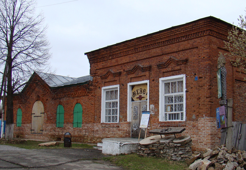 Краеведческий музей г. Александровска