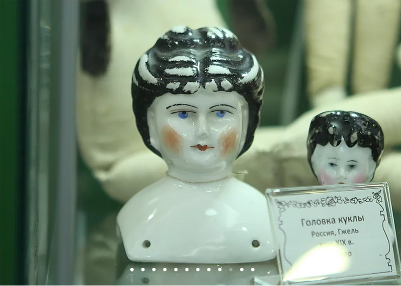Музей кукол 