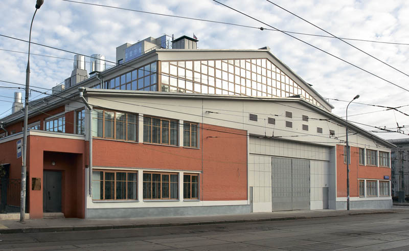 Здание, в котором с 2006 года располагаются мастерские Реставрационного центра им. Грабаря