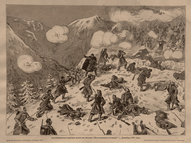 4-я стрелковая бригада идёт на штурм Шипкинских позиций. Болгария, 26-27 декабря 1877 г.