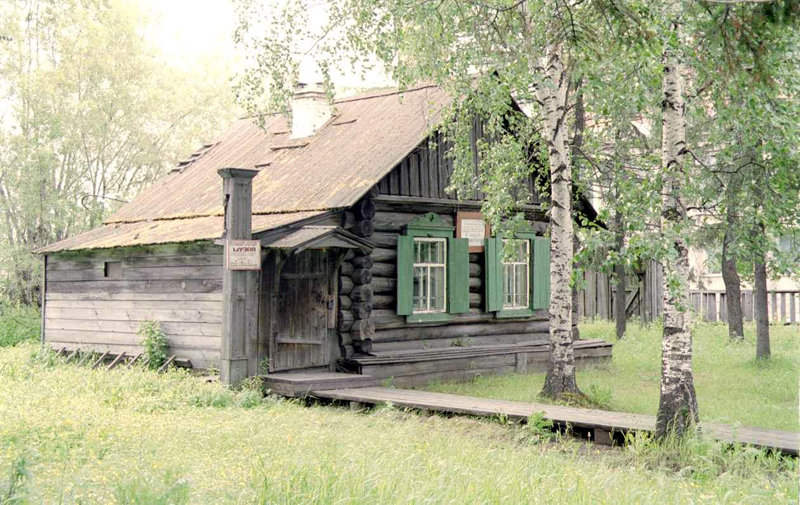 Мемориальный дом С.С. Спандаряна