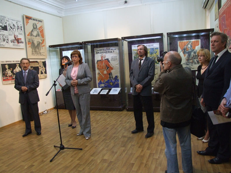 На открытии выставки «Борис Бобров - художник и воин»