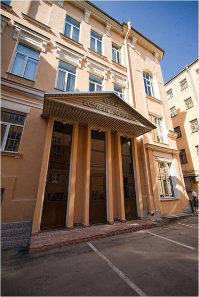 Здание Культурного центра ГУ МВД Санкт-Петербурга и Ленинградской области, где расположен музей