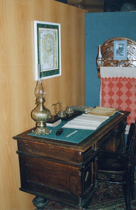 Фрагмент интерьера кабинета Г.Исхаки