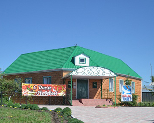 Музей имени Галии Кайбицкой