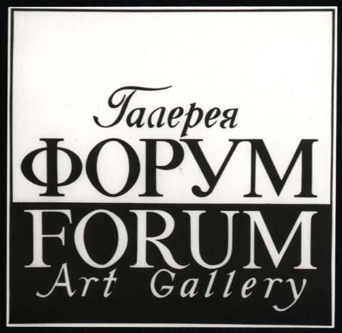 Логотип галереи 