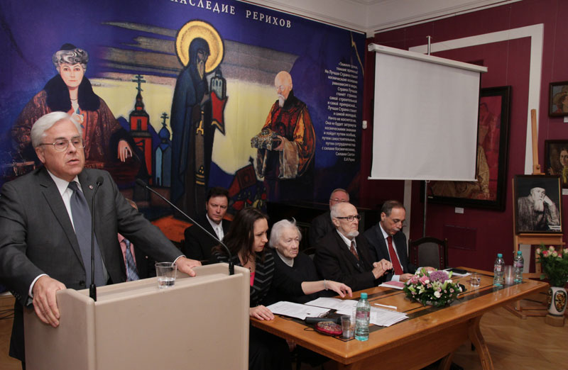 Открытие Международной научно-общественная конференции «Россия и наследие Рерихов»
