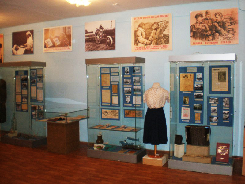Выставка Баланда в годы Великой Отечественной войны 1941-1945 гг.