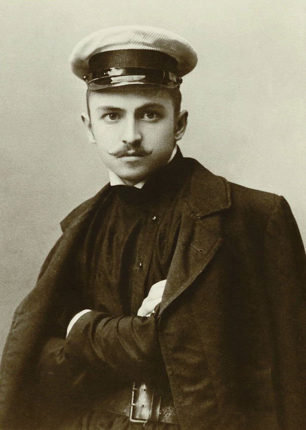 Николай Платонович Андреев. Фото 1905 г.