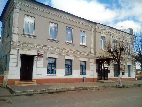 Почепский краеведческий музей
