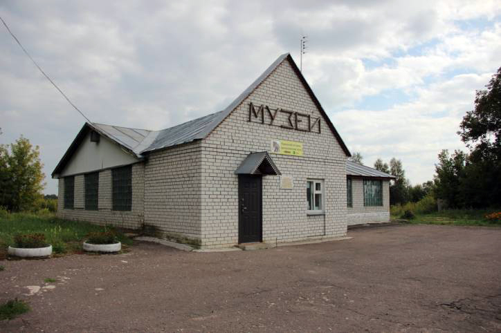 Историко-археологический музей в селе Юдиново