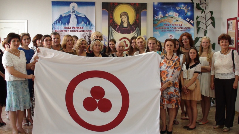 Знамя Мира в Борисове